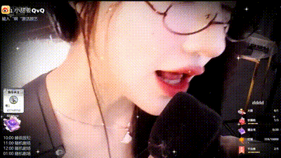 2.gif ASMR 耳边吹气,口腔音-虎牙张爱玲Aily308